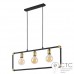 Підвісний світильник TK Lighting 4146 Hyrdia