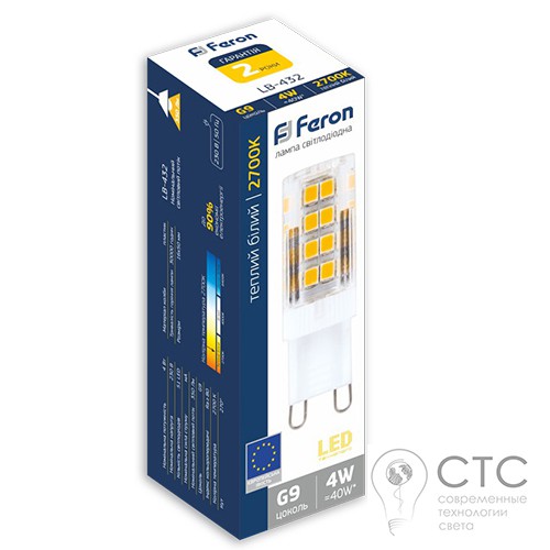 Светодиодная лампа Feron LB-432 4W G9 2700K - фото 2