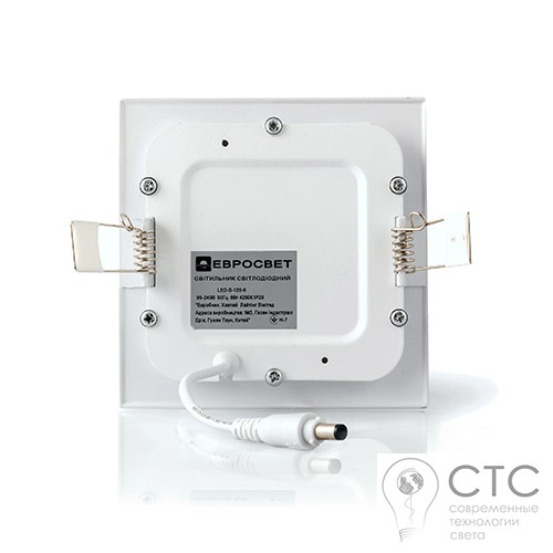 Светодиодный светильник 6W LED-S-120-6 4200К  - фото 3