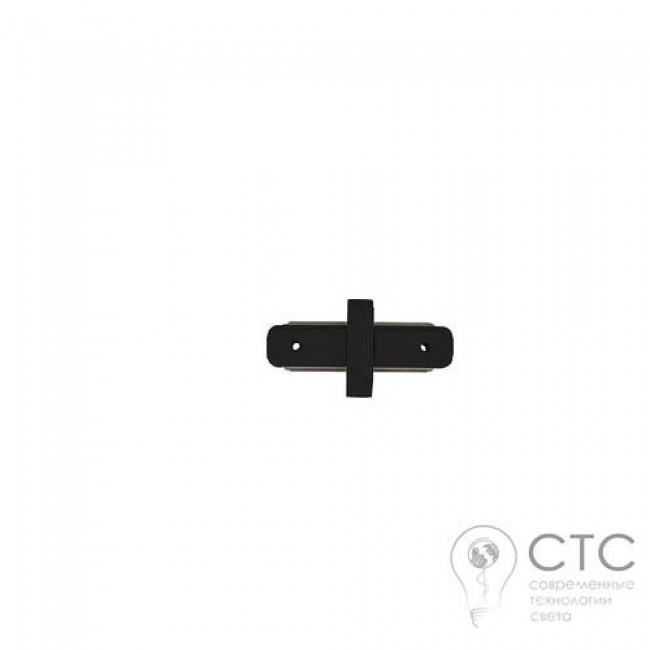 Коннектор прямой Nowodvorski 6830 Connector Straight Black