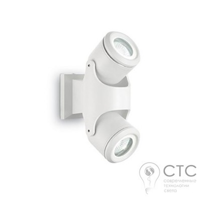 Уличный спот Ideal Lux Xeno AP2 Bianco (129495) 