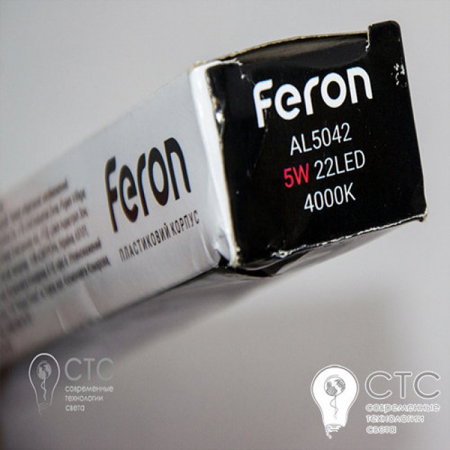 Светодиодный светильник Feron AL5042 5W 4000K