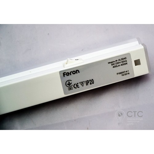 Світлодіодний світильник Feron AL5042 5W 4000K - фото 3