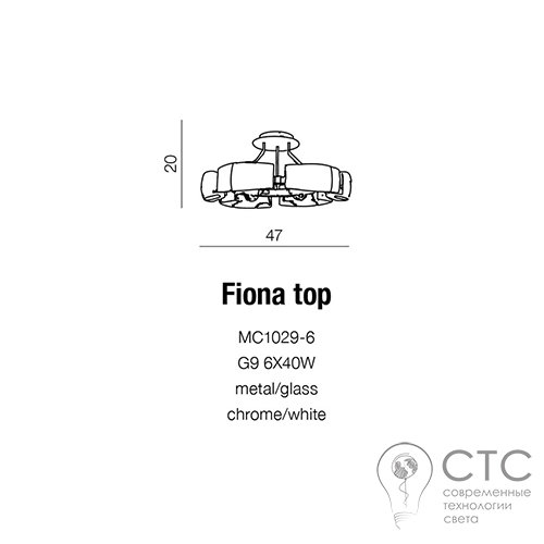 Люстра Azzardo Fiona Top (MC 1029-6) - фото 3