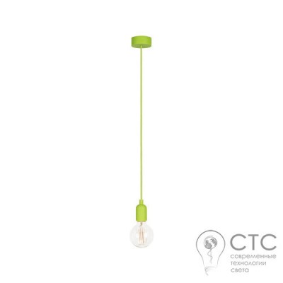 Подвесной светильник Nowodvorski 6405 Silicone Green