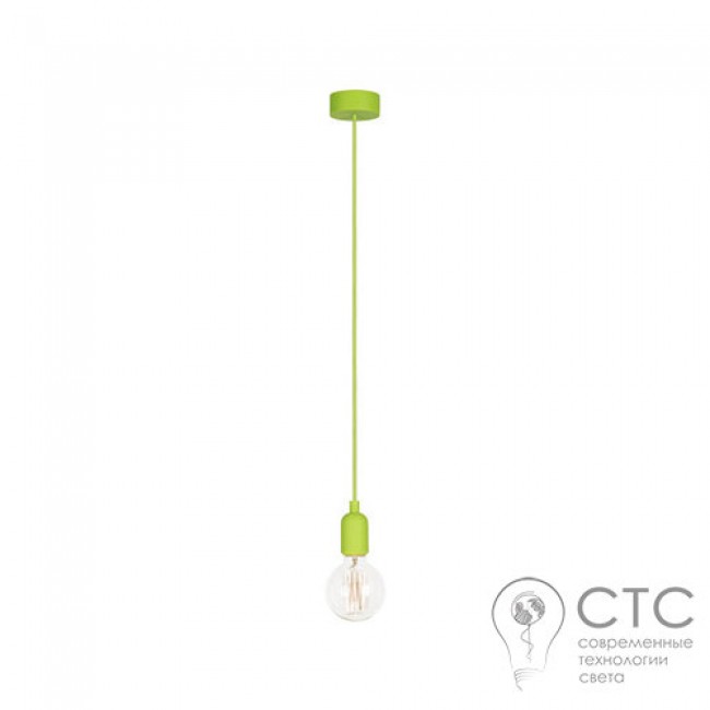 Подвесной светильник Nowodvorski 6405 Silicone Green