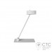 Настольный светильник Nowodvoski 8886 Cyclon LED White
