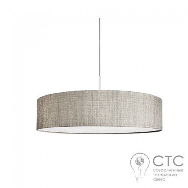 Подвесной светильник Nowodvorski 8946 Turda Gypsum Silver