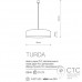 Подвесной светильник Nowodvorski 8946 Turda Gypsum Silver