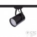 Трековый светильник Nowodvorski 8326 Profile Store LED PRO 18W 4000K 