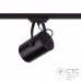 Трековый светильник Nowodvorski 8326 Profile Store LED PRO 18W 4000K 