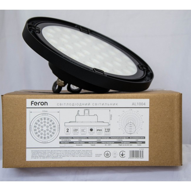 Светильник промышленный Feron AL1004 Highbay 100w 