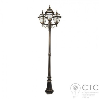 Светильник Lusterlicht QMT 31361-AE Faro I