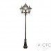 Светильник Lusterlicht QMT 31361-AE Faro I