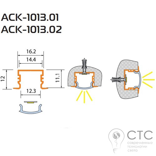 Профиль для светодиодной ленты ACK-1013.02 / AS 2 метра - фото 4