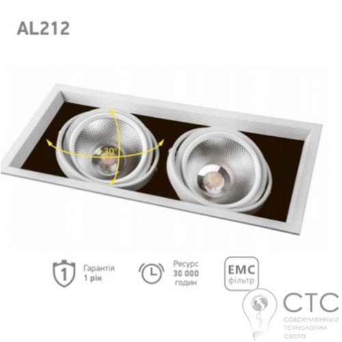 Светодиодный карданный светильник Feron AL212 30W 2xCOB 4000K - фото 1