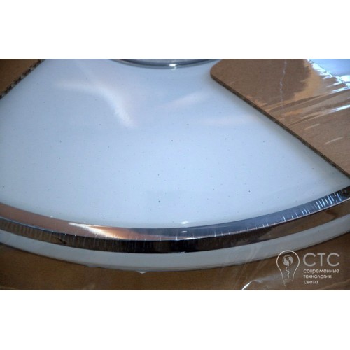 Светодиодный светильник Feron AL5100 EOS c RGB 60W - фото 6