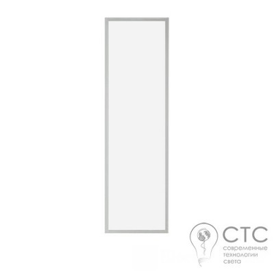 Светодиодный светильник Electro House EH-PB-0011 36W 6500K