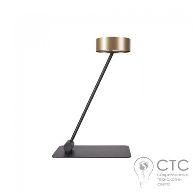 Настольный светильник Nowodvoski 8887 Cyclon LED Black-Gold
