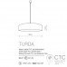 Подвесной светильник Nowodvorski 8947 Turda Gypsum Silver L