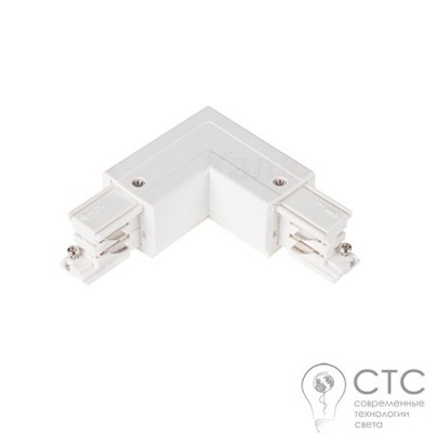 Угловое соединение 3 фазы Kanlux 33242 Tear N CON-L RL-W