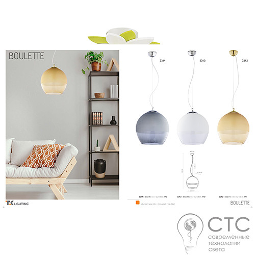 Підвісний світильник TK Lighting 3344 Boulette - фото 3