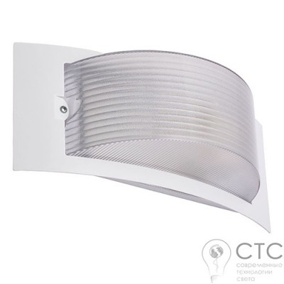 Уличное бра Kanlux Turk DL-60
