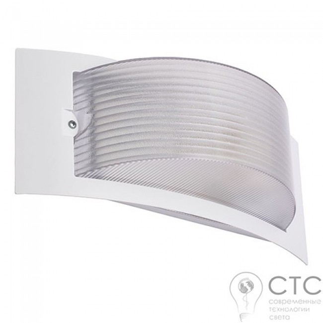 Вуличне бра Kanlux Turk DL-60