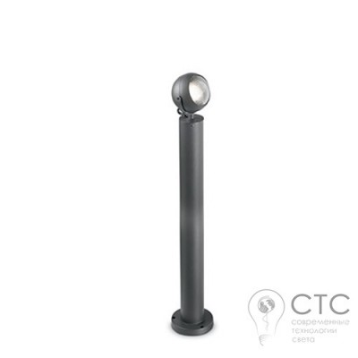 Парковий світильник Ideal Lux Zenith PT1 Big Antracite (124469)