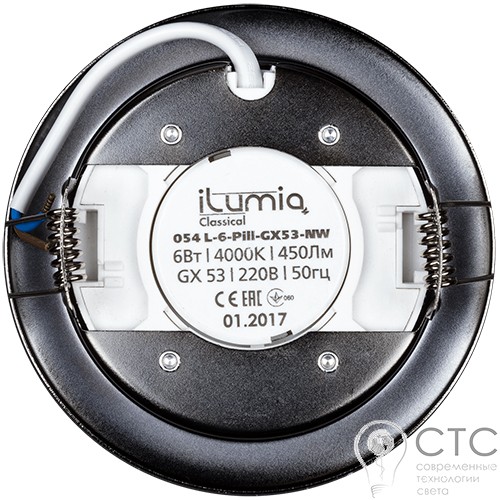 Встраиваемый светильник iLumia RL-GX53-90 черный - фото 4