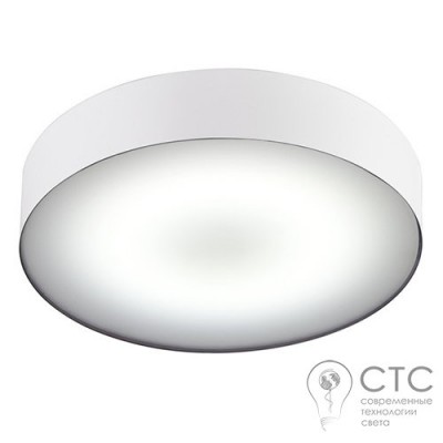 Стельовий світильник Nowodvorski 6726 Arena White LED