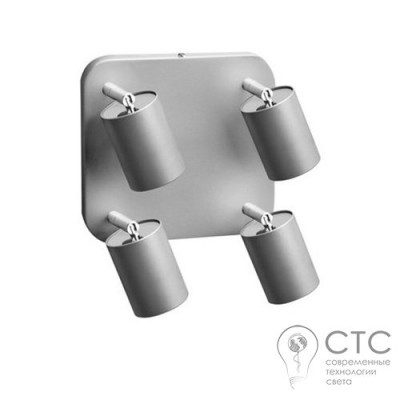 Спот Nowodvorski 5844 Eye Spot Silver