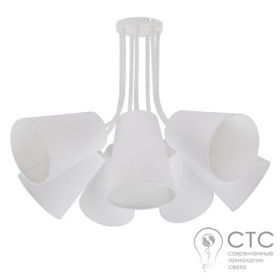 Люстра Nowodvorski 9275 Flex Shade White