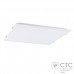 Потолочный светильник Nowodvorski 8460 CL Itaka LED 40W WH