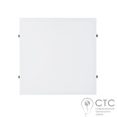 Потолочный светильник Nowodvorski 8460 CL Itaka LED 40W WH