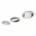 SmartSpot светильник PHILIPS 57963/48/16