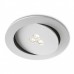 SmartSpot светильник PHILIPS 57963/48/16