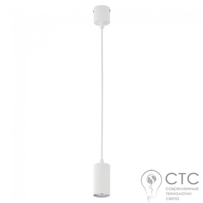 Подвесной светильник TK Lighting 4420 Logan White
