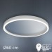 Подвесной светильник Imperium Light 361160.01.93 Synevir 23W 6000K