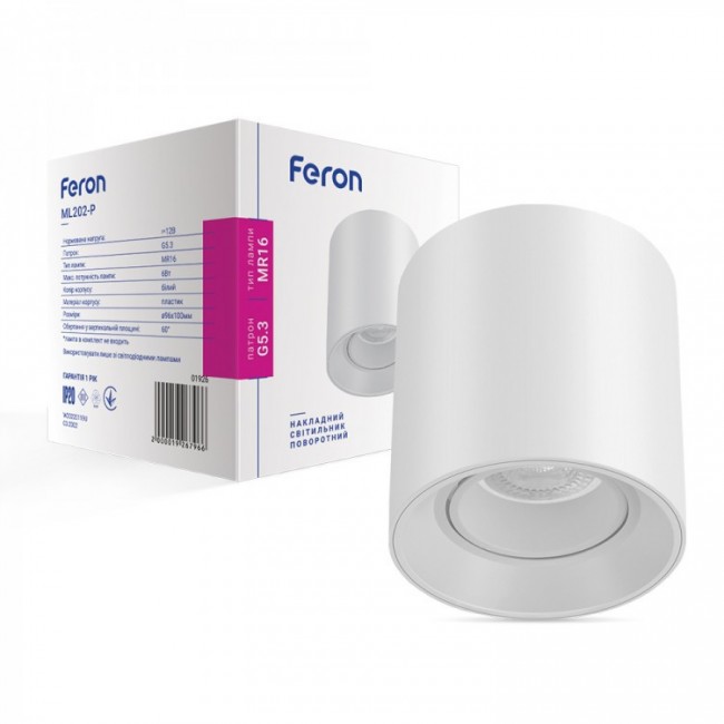 Светильник Feron ML202-P без лампы MR16/G5.3 круг белый