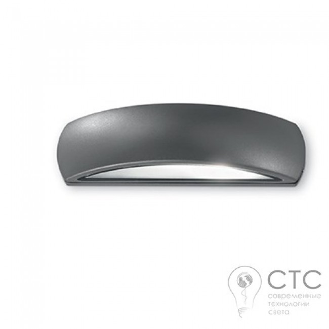 Настенный светильник Ideal Lux Giove AP1 Antracite (092188) 