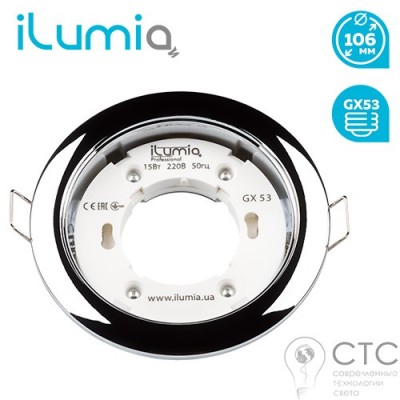 Встраиваемый светильник iLumia RL-GX53-90 хром