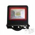 Світлодіодний прожектор EUROLAMP 10W з радіатором