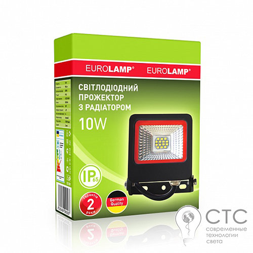 Світлодіодний прожектор EUROLAMP 10W з радіатором - фото 2