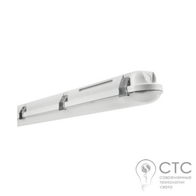 Светодиодный светильник Osram EM 1200 39W 4000K 3H
