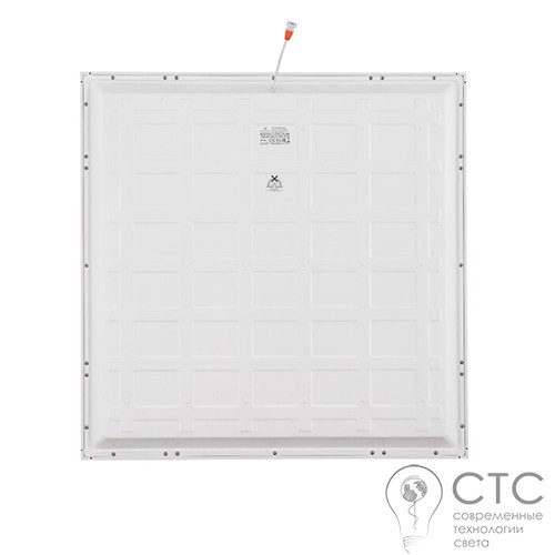 Потолочный светильник Nowodvorski 8456 CL Itaka LED 40W WH 4000K - фото 3