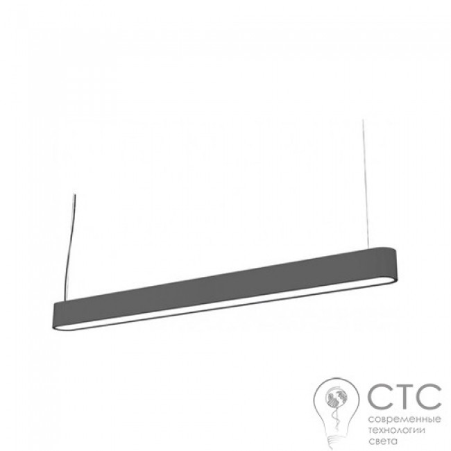 Подвесной светильник Nowodvorski 9546 Soft LED