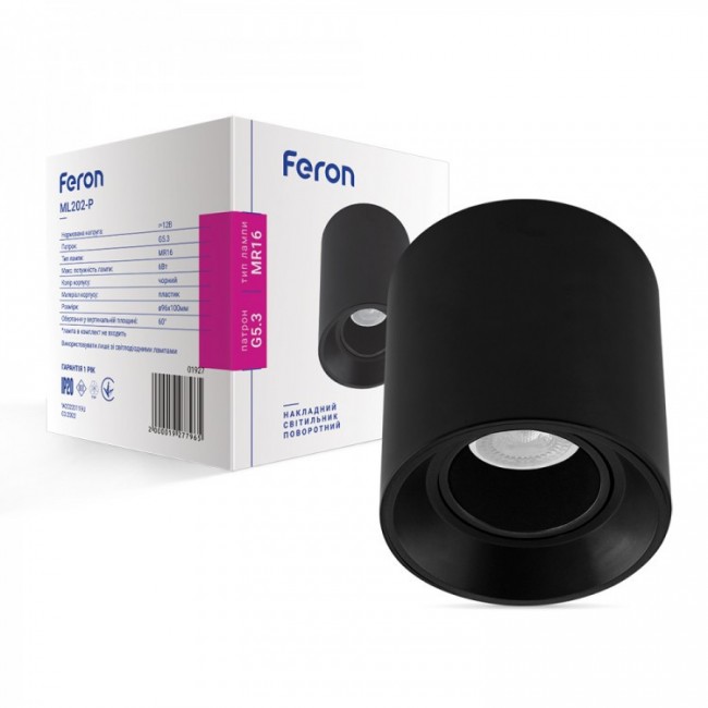Светильник Feron ML202-P без лампы MR16/G5.3 круг черный