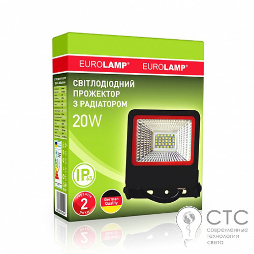 Світлодіодний прожектор EUROLAMP 20W з радіатором - фото 2