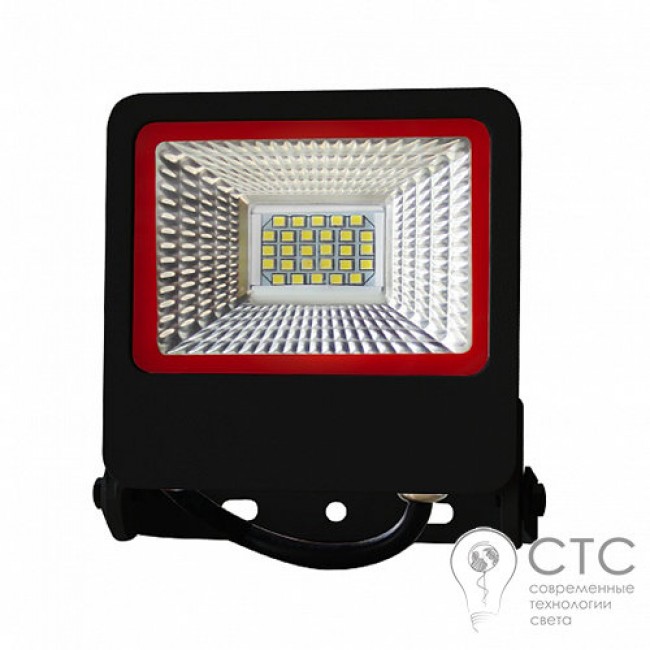 Світлодіодний прожектор EUROLAMP 20W з радіатором